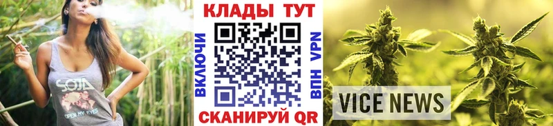 Наркота Таганрог ГАШИШ  COCAIN  Амфетамин  Каннабис  Меф 