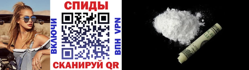 наркота  Таганрог  ссылка на мегу как зайти  Amphetamine VHQ 