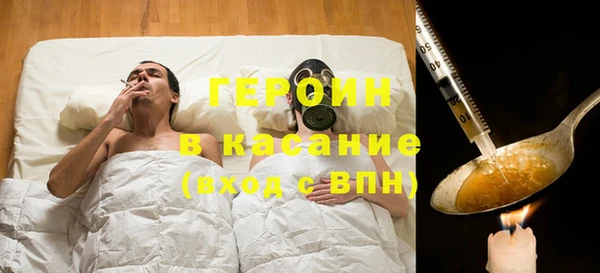 марихуана Медвежьегорск