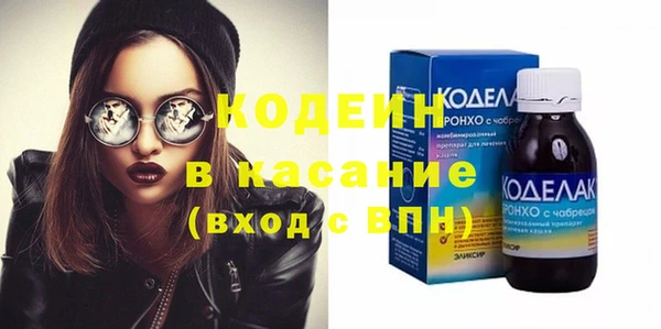 марихуана Медвежьегорск