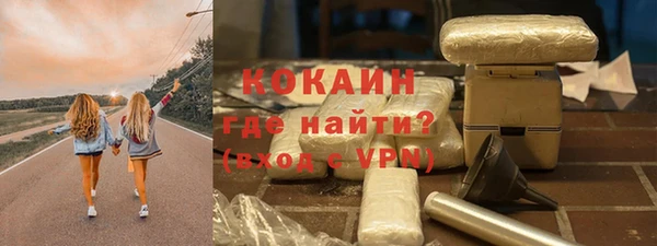 марихуана Медвежьегорск