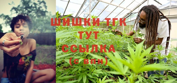 марихуана Медвежьегорск