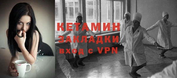 дживик Мегион