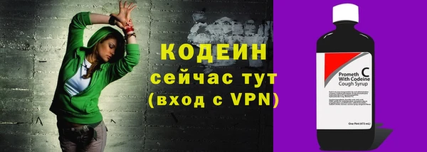 марихуана Медвежьегорск