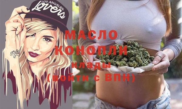 марихуана Медвежьегорск