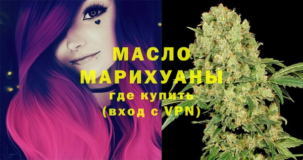 марихуана Медвежьегорск