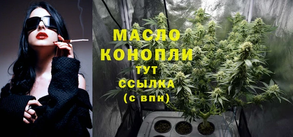 марихуана Медвежьегорск