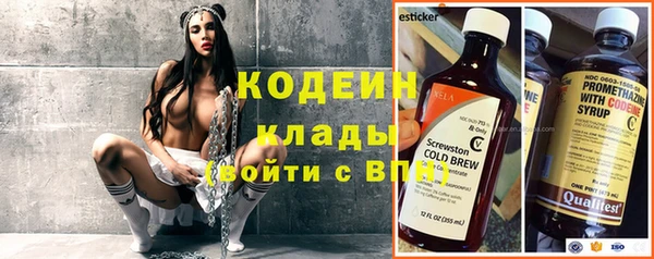 марихуана Медвежьегорск