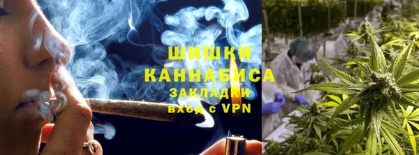 прущий лед Медногорск