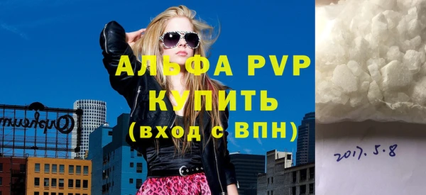 марихуана Медвежьегорск