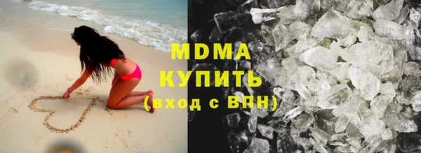 прущий лед Медногорск