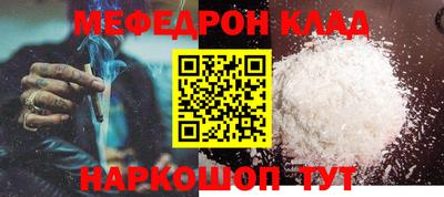 скорость Коммунар