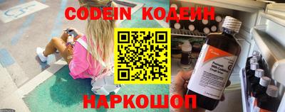 каннабис Конаково