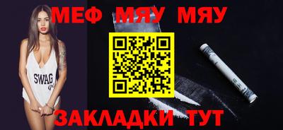скорость Коммунар