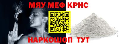 скорость Коммунар