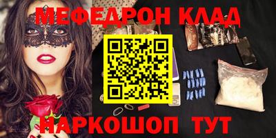 скорость Коммунар