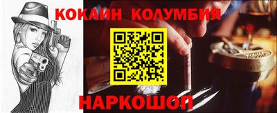каннабис Конаково