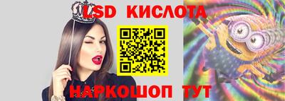 скорость Коммунар