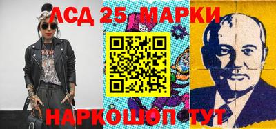каннабис Конаково