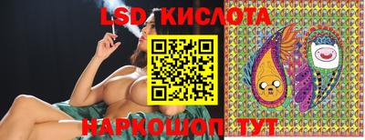 каннабис Конаково