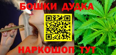 прущие грибы Комсомольск-на-Амуре