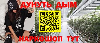 скорость Коммунар