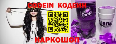 каннабис Конаково
