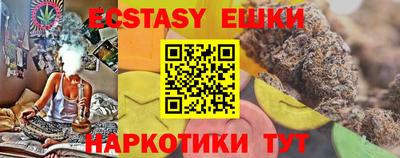 скорость Коммунар