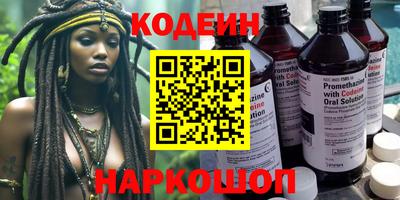 скорость Коммунар
