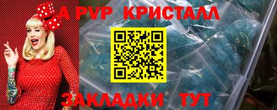 скорость Коммунар