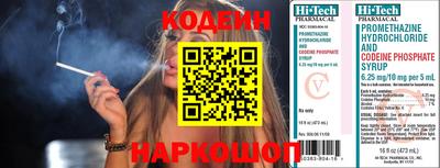 каннабис Конаково