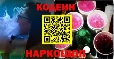 каннабис Конаково