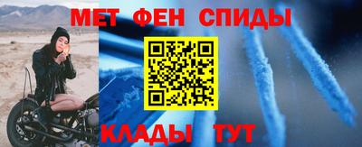 скорость Коммунар