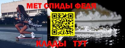 прущие грибы Комсомольск-на-Амуре