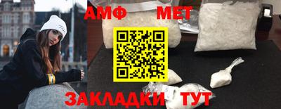 скорость Коммунар