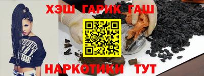 каннабис Конаково