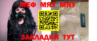 каннабис Конаково