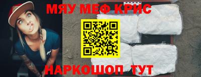 каннабис Конаково