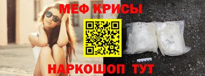 каннабис Конаково