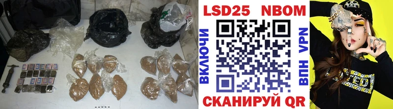 наркотики  Таганрог  LSD-25 экстази кислота 