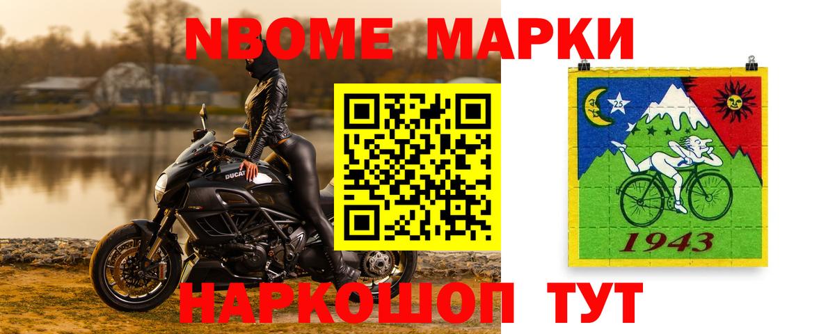 Таганрог  ЛСД экстази ecstasy  Вход с VPN  LSD-25 экстази ecstasy 