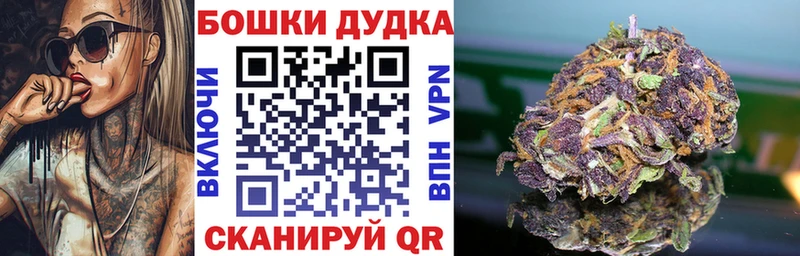 как найти закладки  Таганрог  это официальный сайт  Конопля индика  блэк спрут ссылки 